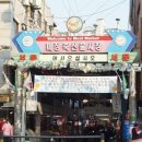 대림축산물