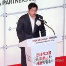 정용진축사 이미지