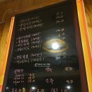 꼬끼오옛날통닭 이미지