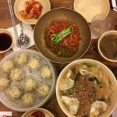 명동교자