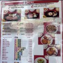 네스트렌트카 | 오키나와 잭스 스테이크 후기｜더 네스트 나하 숙소 앞 현지 맛집