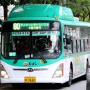 수원-1840 이미지