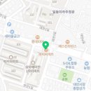 파리바게뜨남창점 이미지