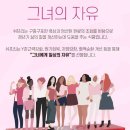 하나에스티엔 네이버블로그