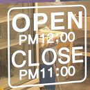 응급실국물떡볶이 서울용마산역점 이미지