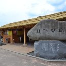 계천공설시장 이미지