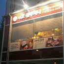 샤브쌈주머니오정점 이미지