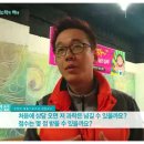 퍼팩트공무원체력
