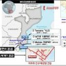 신흥자원 이미지