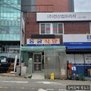 동궁 | [린둥이네 일상] 8월 둘째주 일상