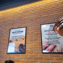 완수고기 덕포점 이미지