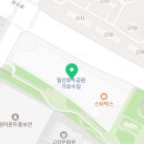 휘카페일산가로수길점