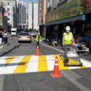 연결녹지43호 이미지