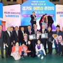 동오1리경로당 이미지