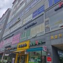 해솔프라자 앞 이미지