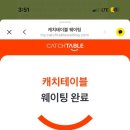오아시스압구정