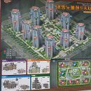 미래도시공인중개사사무소 이미지