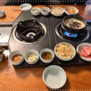 광선집