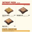 수피자 - 강화군 마니산로 65 | 수피자