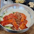 개금찜갈비