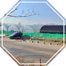 서울시부동산,강동구부동산,서울시토지매매,강동구토지매매,서울시농지매매,강동구농지매매 1963㎡(약 594평) 20억 매매/써브공인중개사 이미지