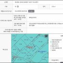 쟈스민모텔 이미지