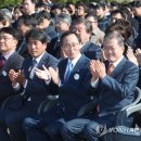 입장 수상태양광발전소 연합뉴스