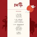 삼도기획 이미지