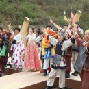 중화동-054 | 이번주 가보면 좋을 축제 - [경상북도 고령군] 고령 대가야체험축제 2015