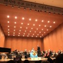 원주백운아트홀 이미지