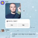 앵두투노래연습장 | 6월이 끝나면 누가 돌아왔게~?¿