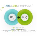 에쓰오엘