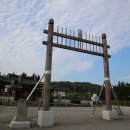 면천문화마을협동조합 브런치