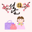 경희늘생한의원 이미지