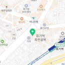 레드포스PC 아레나(회기점) 이미지