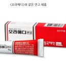 하남유니온로 이미지