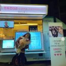 민트컨디션