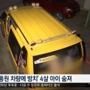 푸른꿈어린이집 이미지