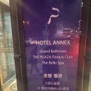 플라자 휘트니스클럽 이미지