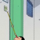 교촌치킨중앙점 이미지