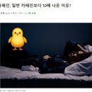 동서초등학교 이미지