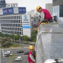 대성조명 이미지