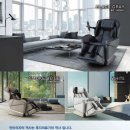 자유센타의료기 이미지