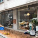 서초대로19길 10-1 이미지