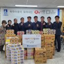 청솔유통 이미지