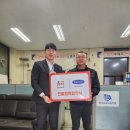 옳치과의원 이미지