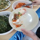 자매한식당 이미지