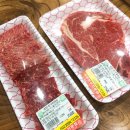 세광한우구이촌 이미지