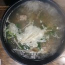 함초양념갈비 이미지