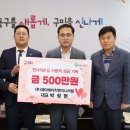 제이에이치엔지니어링 디트뉴스24